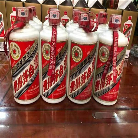 嘉兴临沂莒南茅台老酒回收价格哪里回收(附近上门回收茅台酒）?